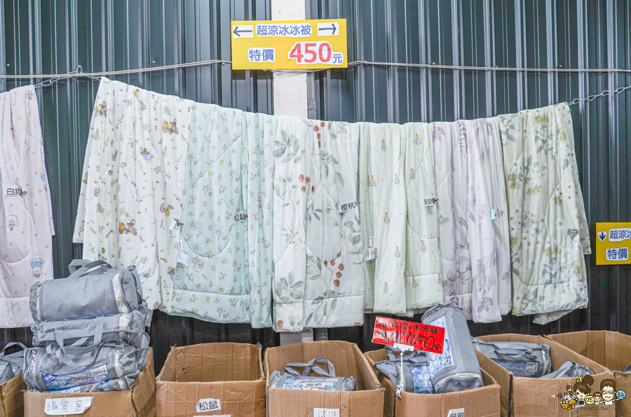 台南 永康 文具 特賣會 正版授權 好買 好逛 銅板 文具 泳衣 雜貨 特賣