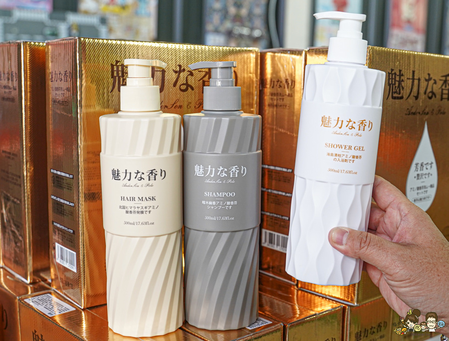 台南 永康 文具 特賣會 正版授權 好買 好逛 銅板 文具 泳衣 雜貨 特賣
