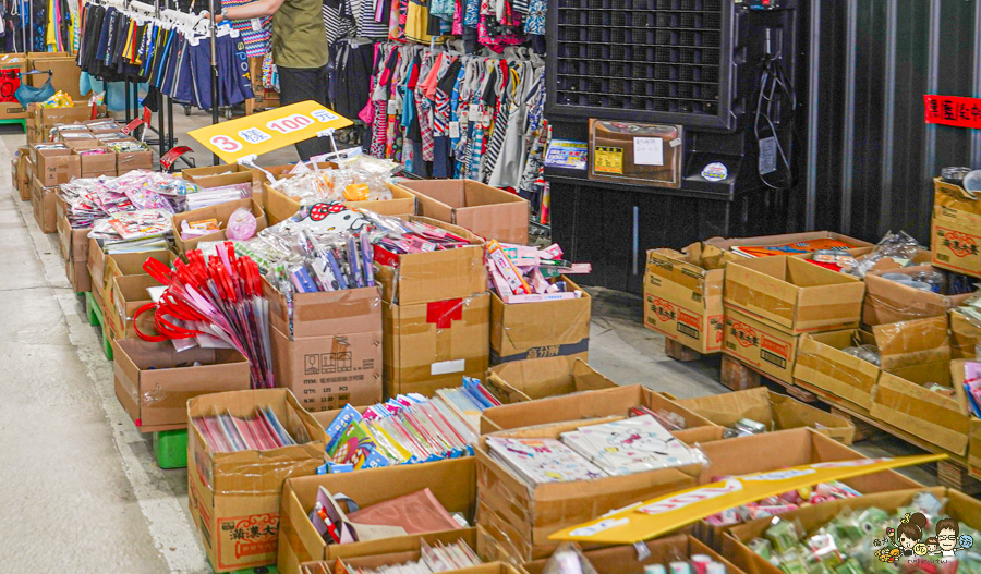 台南 永康 文具 特賣會 正版授權 好買 好逛 銅板 文具 泳衣 雜貨 特賣