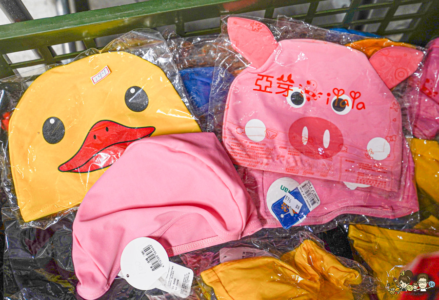 台南 永康 文具 特賣會 正版授權 好買 好逛 銅板 文具 泳衣 雜貨 特賣