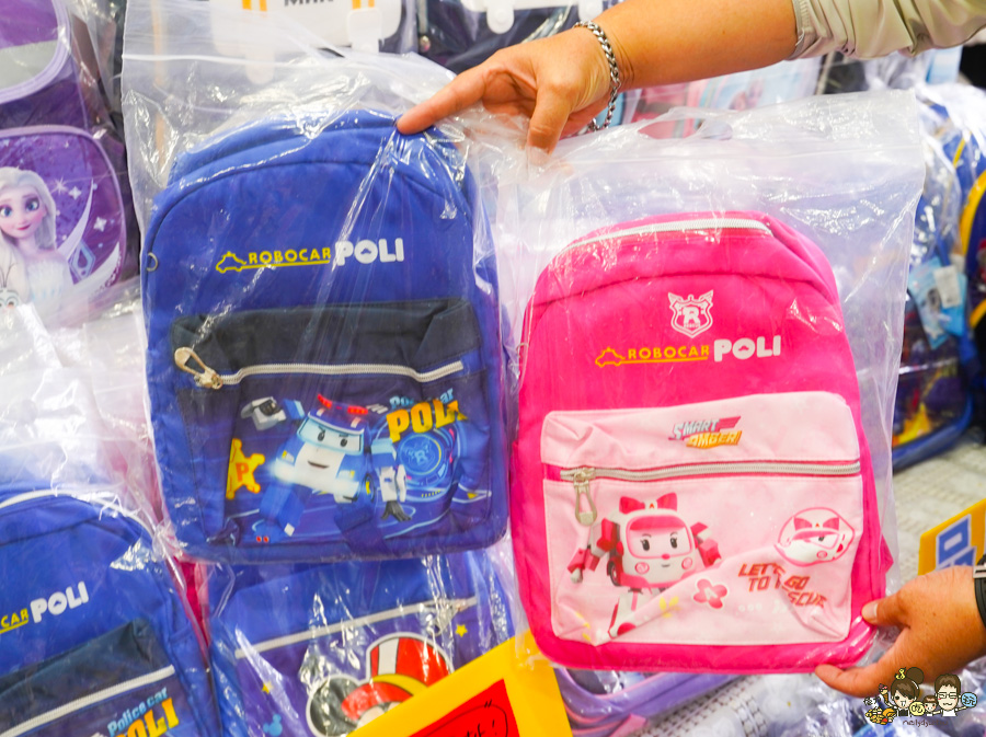 台南 永康 文具 特賣會 正版授權 好買 好逛 銅板 文具 泳衣 雜貨 特賣
