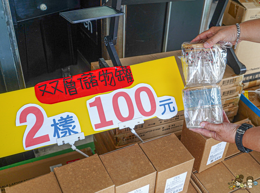 台南 永康 文具 特賣會 正版授權 好買 好逛 銅板 文具 泳衣 雜貨 特賣
