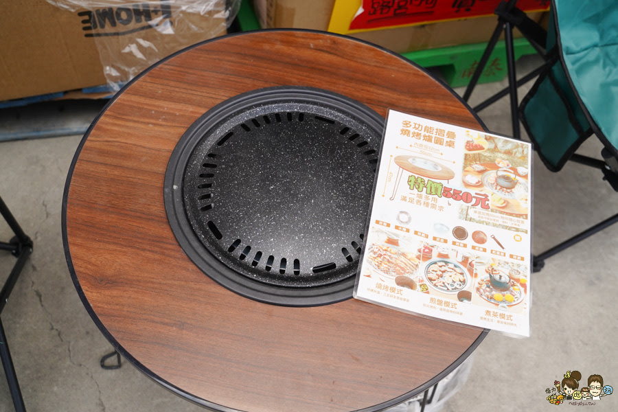 台南 永康 文具 特賣會 正版授權 好買 好逛 銅板 文具 泳衣 雜貨 特賣