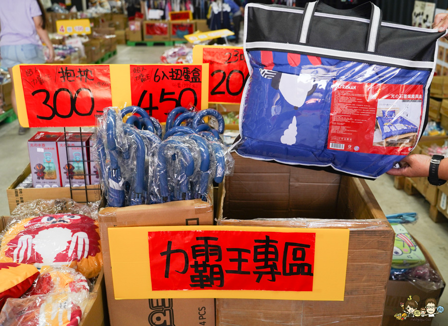 台南 永康 文具 特賣會 正版授權 好買 好逛 銅板 文具 泳衣 雜貨 特賣