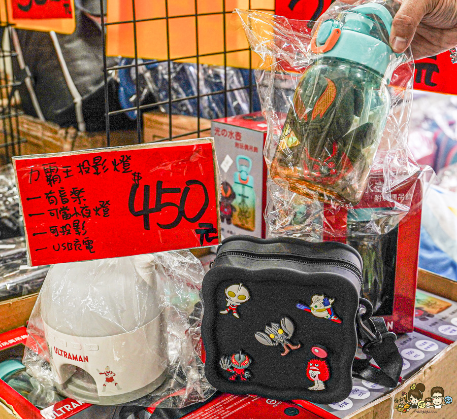 台南 永康 文具 特賣會 正版授權 好買 好逛 銅板 文具 泳衣 雜貨 特賣