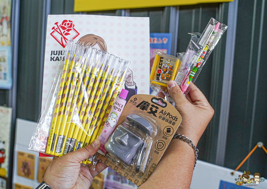 台南 永康 文具 特賣會 正版授權 好買 好逛 銅板 文具 泳衣 雜貨 特賣