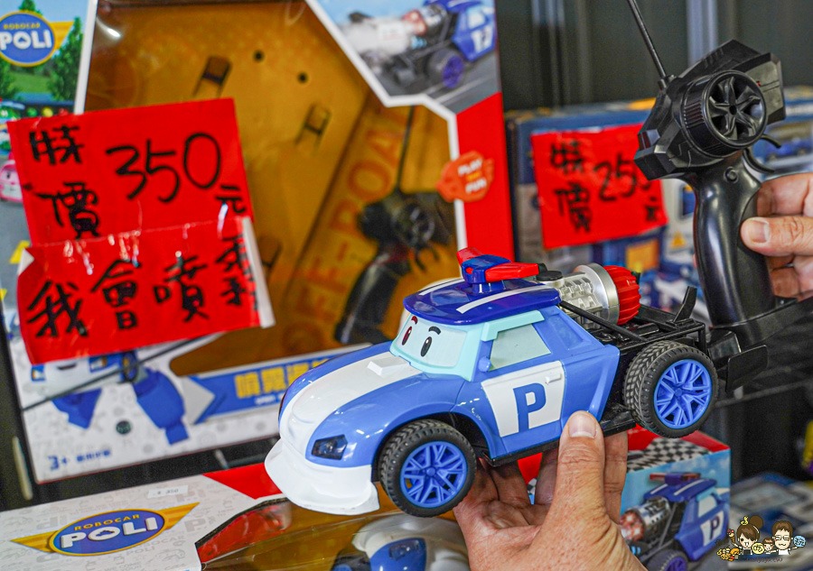 台南 永康 文具 特賣會 正版授權 好買 好逛 銅板 文具 泳衣 雜貨 特賣