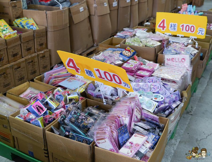 台南 永康 文具 特賣會 正版授權 好買 好逛 銅板 文具 泳衣 雜貨 特賣