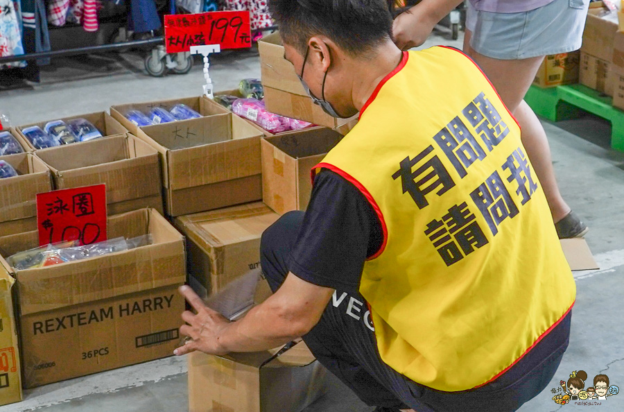 台南 永康 文具 特賣會 正版授權 好買 好逛 銅板 文具 泳衣 雜貨 特賣