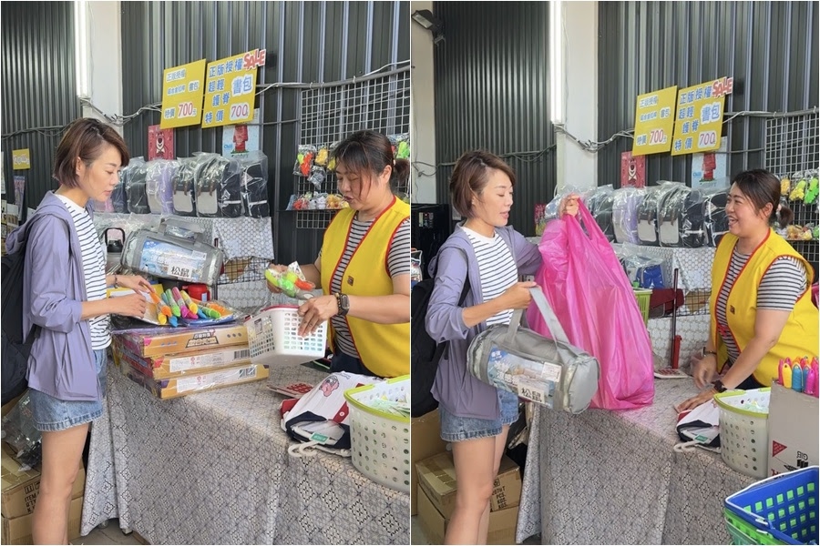 台南 永康 文具 特賣會 正版授權 好買 好逛 銅板 文具 泳衣 雜貨 特賣