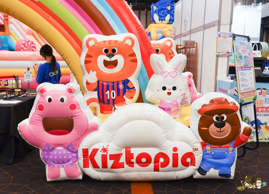 台灣獨家首場 Jumptopia 繽紛大冒險 ，跟著音速小子Sonic 暑假 室內 氣墊 親子 互動 百貨 新光三越 好玩 有趣 獨家