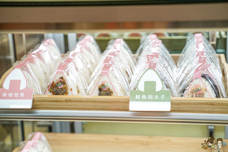 花漾和風 夢時代 百貨 飯糰 好吃 推薦 日式 日式餐盒 便當 快閃 獨家 爽口