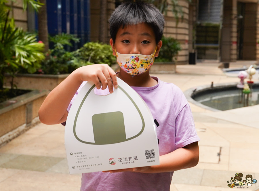 花漾和風 夢時代 百貨 飯糰 好吃 推薦 日式 日式餐盒 便當 快閃 獨家 爽口