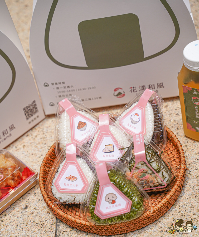 花漾和風 夢時代 百貨 飯糰 好吃 推薦 日式 日式餐盒 便當 快閃 獨家 爽口