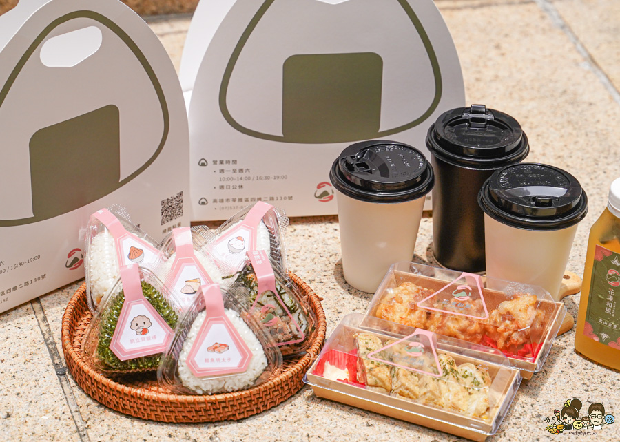 花漾和風 夢時代 百貨 飯糰 好吃 推薦 日式 日式餐盒 便當 快閃 獨家 爽口