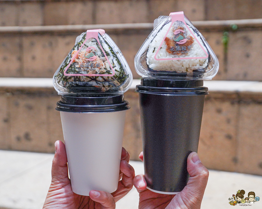 花漾和風 夢時代 百貨 飯糰 好吃 推薦 日式 日式餐盒 便當 快閃 獨家 爽口