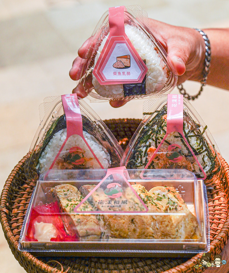 花漾和風 夢時代 百貨 飯糰 好吃 推薦 日式 日式餐盒 便當 快閃 獨家 爽口