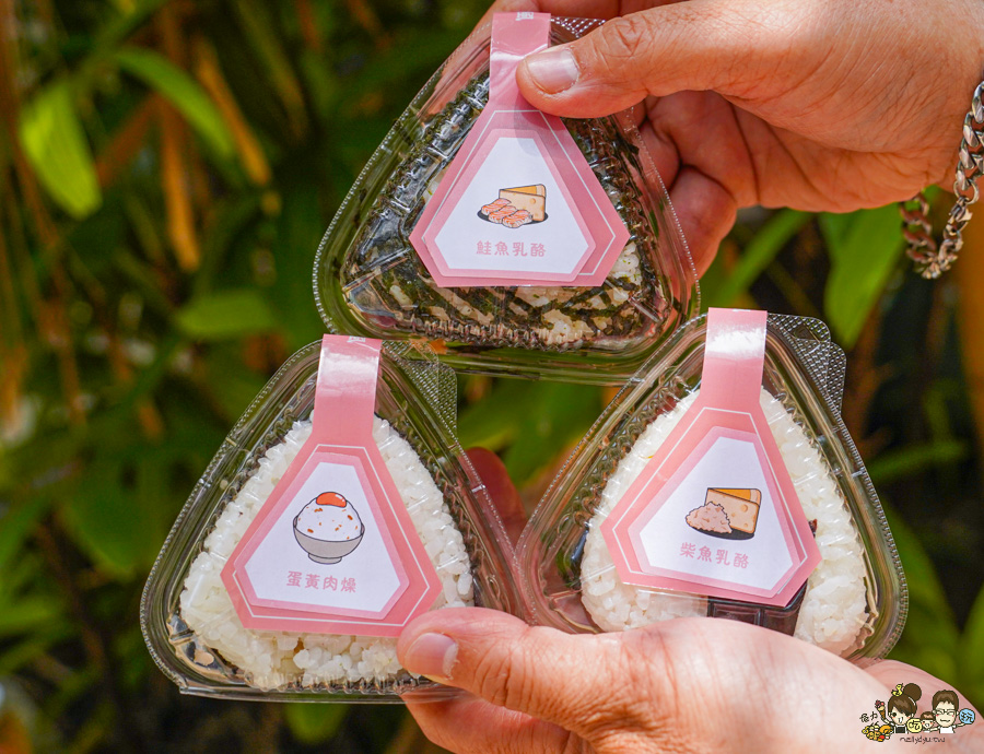 花漾和風 夢時代 百貨 飯糰 好吃 推薦 日式 日式餐盒 便當 快閃 獨家 爽口