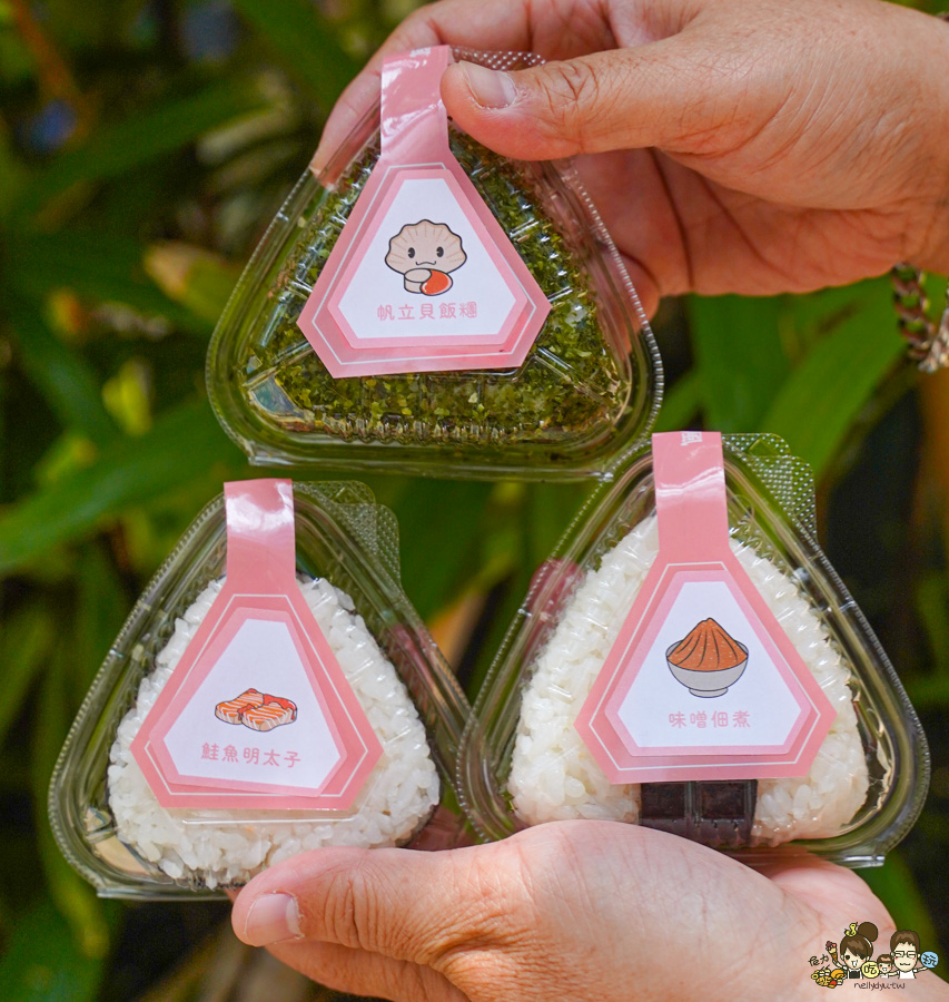 花漾和風 夢時代 百貨 飯糰 好吃 推薦 日式 日式餐盒 便當 快閃 獨家 爽口