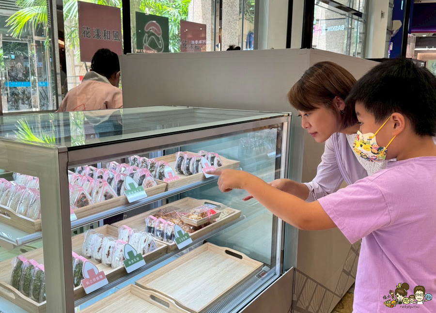 花漾和風 夢時代 百貨 飯糰 好吃 推薦 日式 日式餐盒 便當 快閃 獨家 爽口