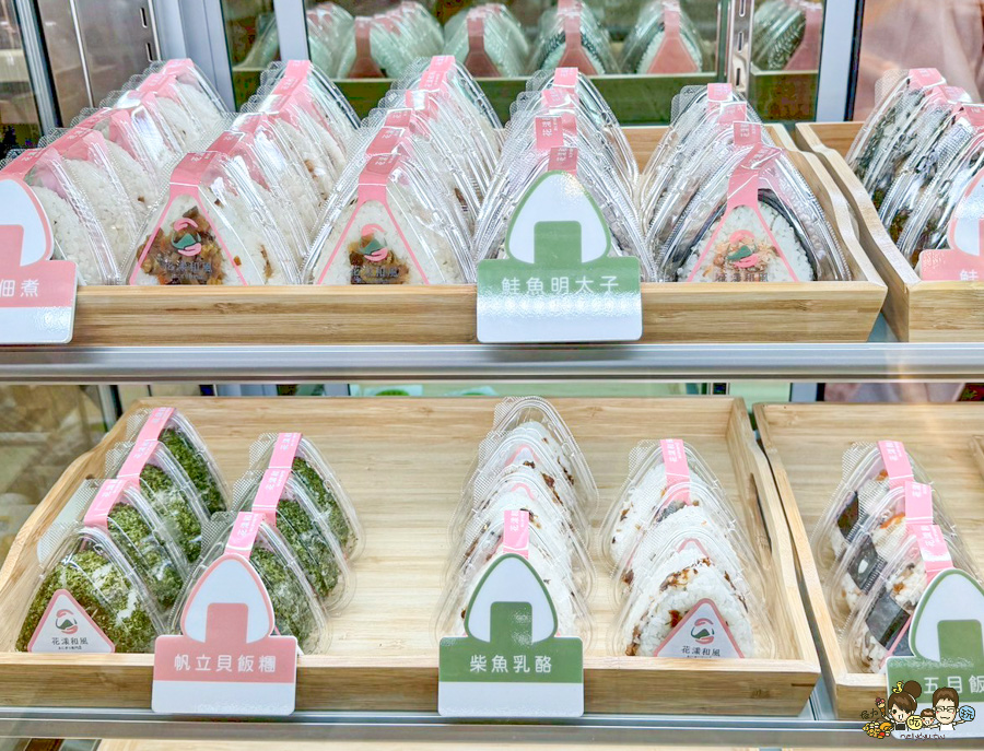 花漾和風 夢時代 百貨 飯糰 好吃 推薦 日式 日式餐盒 便當 快閃 獨家 爽口