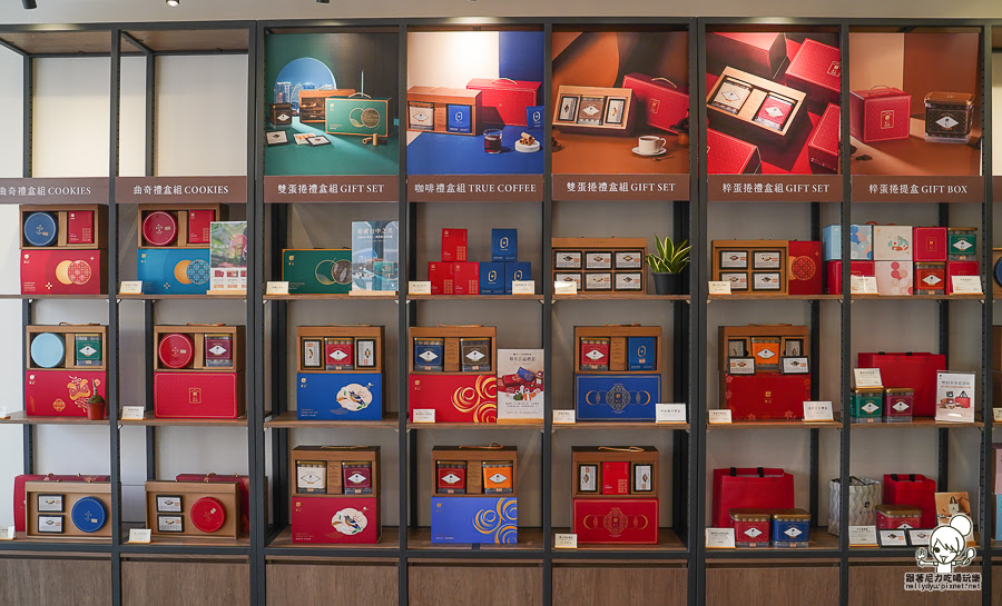 實心蛋捲 中秋 禮盒 限定 小小兵 聯名 推薦 高雄 伴手禮 好吃 推薦 蛋捲 點心 美食 好買 早鳥