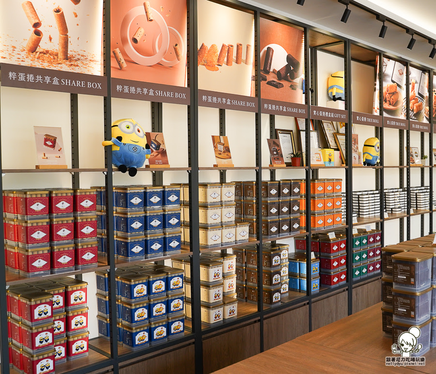 實心蛋捲 中秋 禮盒 限定 小小兵 聯名 推薦 高雄 伴手禮 好吃 推薦 蛋捲 點心 美食 好買 早鳥