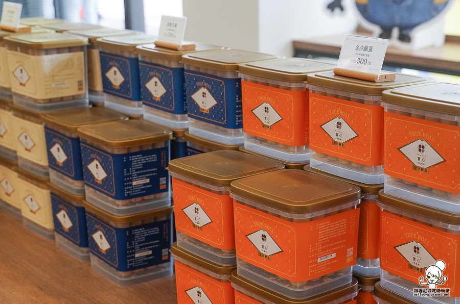 實心蛋捲 中秋 禮盒 限定 小小兵 聯名 推薦 高雄 伴手禮 好吃 推薦 蛋捲 點心 美食 好買 早鳥