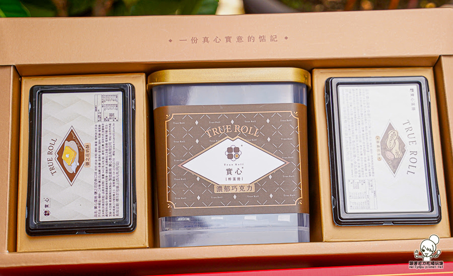 實心蛋捲 中秋 禮盒 限定 小小兵 聯名 推薦 高雄 伴手禮 好吃 推薦 蛋捲 點心 美食 好買 早鳥