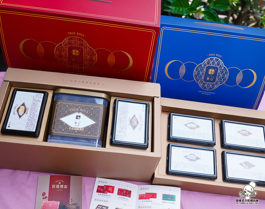實心蛋捲 中秋 禮盒 限定 小小兵 聯名 推薦 高雄 伴手禮 好吃 推薦 蛋捲 點心 美食 好買 早鳥
