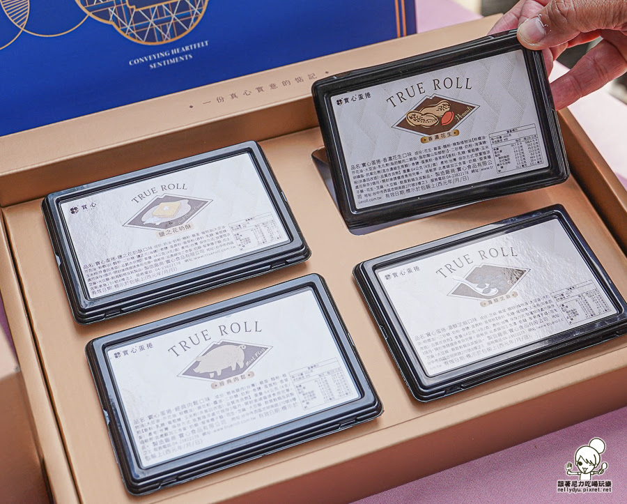 實心蛋捲 中秋 禮盒 限定 小小兵 聯名 推薦 高雄 伴手禮 好吃 推薦 蛋捲 點心 美食 好買 早鳥