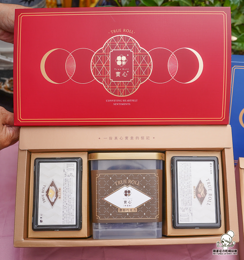 實心蛋捲 中秋 禮盒 限定 小小兵 聯名 推薦 高雄 伴手禮 好吃 推薦 蛋捲 點心 美食 好買 早鳥