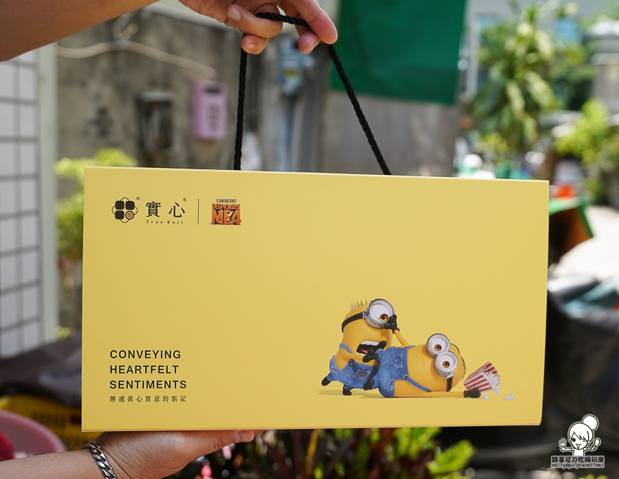 實心蛋捲 中秋 禮盒 限定 小小兵 聯名 推薦 高雄 伴手禮 好吃 推薦 蛋捲 點心 美食 好買 早鳥