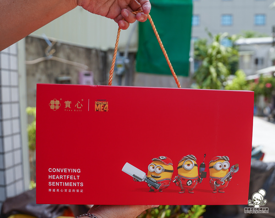 實心蛋捲 中秋 禮盒 限定 小小兵 聯名 推薦 高雄 伴手禮 好吃 推薦 蛋捲 點心 美食 好買 早鳥