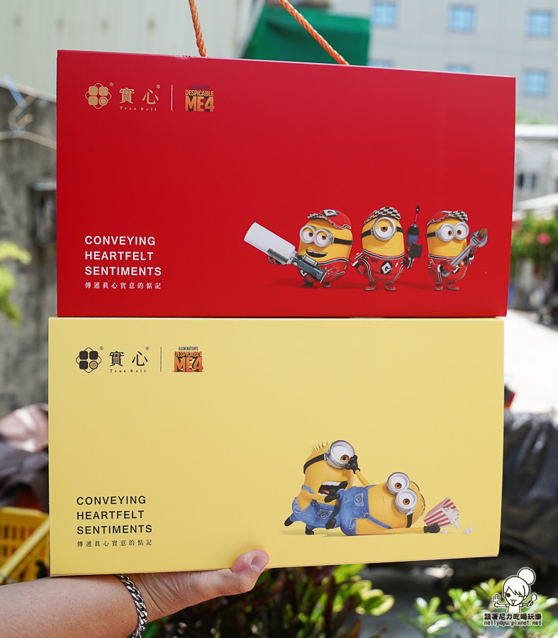 實心蛋捲 中秋 禮盒 限定 小小兵 聯名 推薦 高雄 伴手禮 好吃 推薦 蛋捲 點心 美食 好買 早鳥