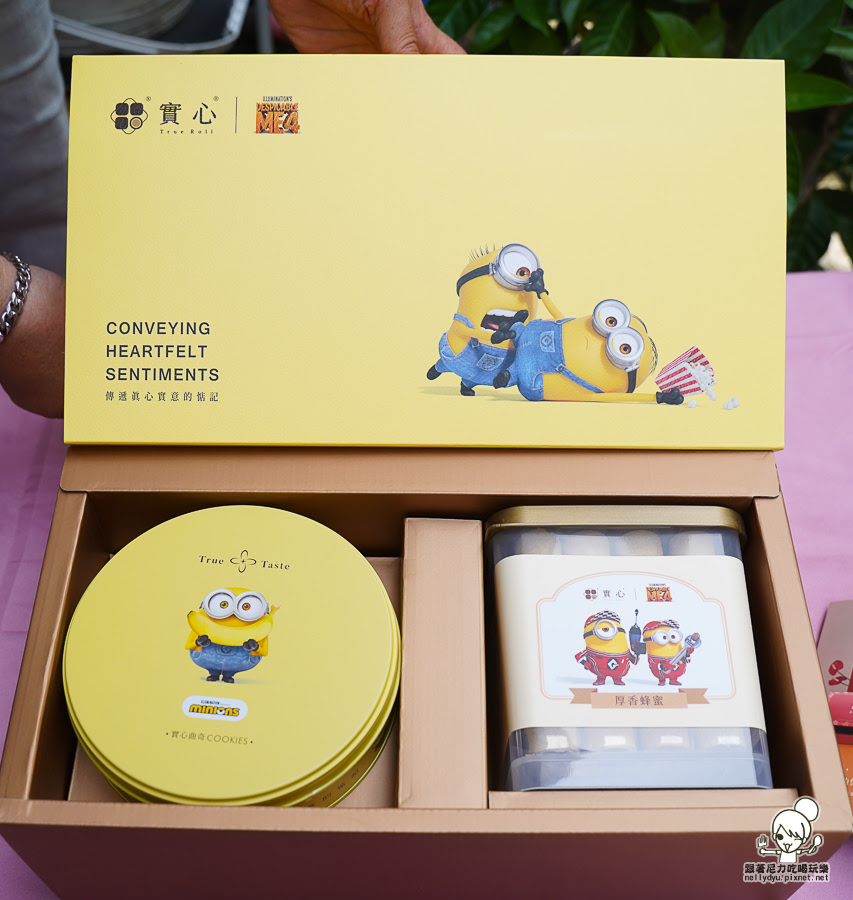 實心蛋捲 中秋 禮盒 限定 小小兵 聯名 推薦 高雄 伴手禮 好吃 推薦 蛋捲 點心 美食 好買 早鳥