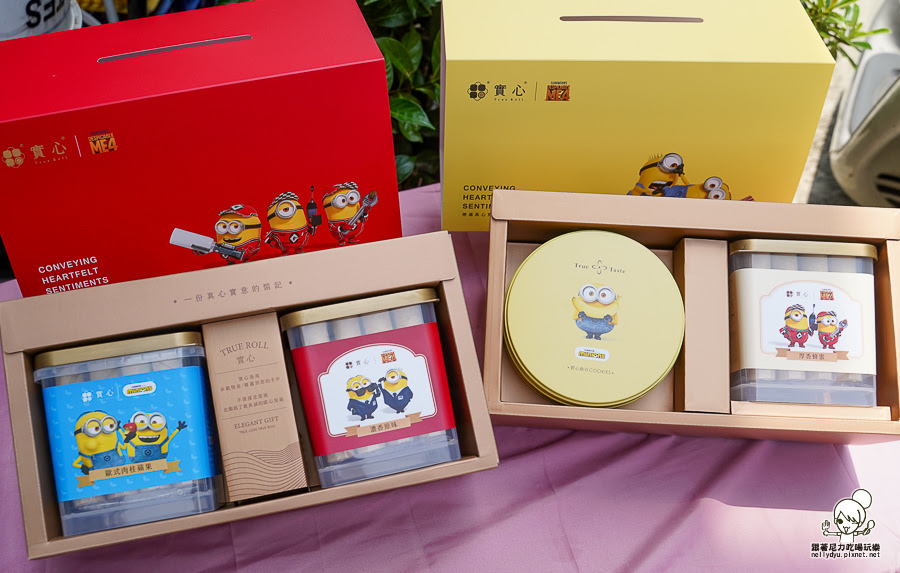 實心蛋捲 中秋 禮盒 限定 小小兵 聯名 推薦 高雄 伴手禮 好吃 推薦 蛋捲 點心 美食 好買 早鳥