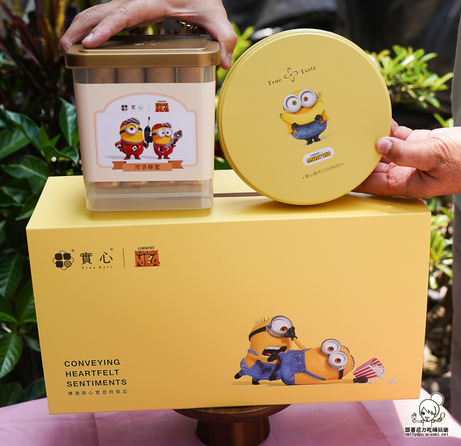 實心蛋捲 中秋 禮盒 限定 小小兵 聯名 推薦 高雄 伴手禮 好吃 推薦 蛋捲 點心 美食 好買 早鳥