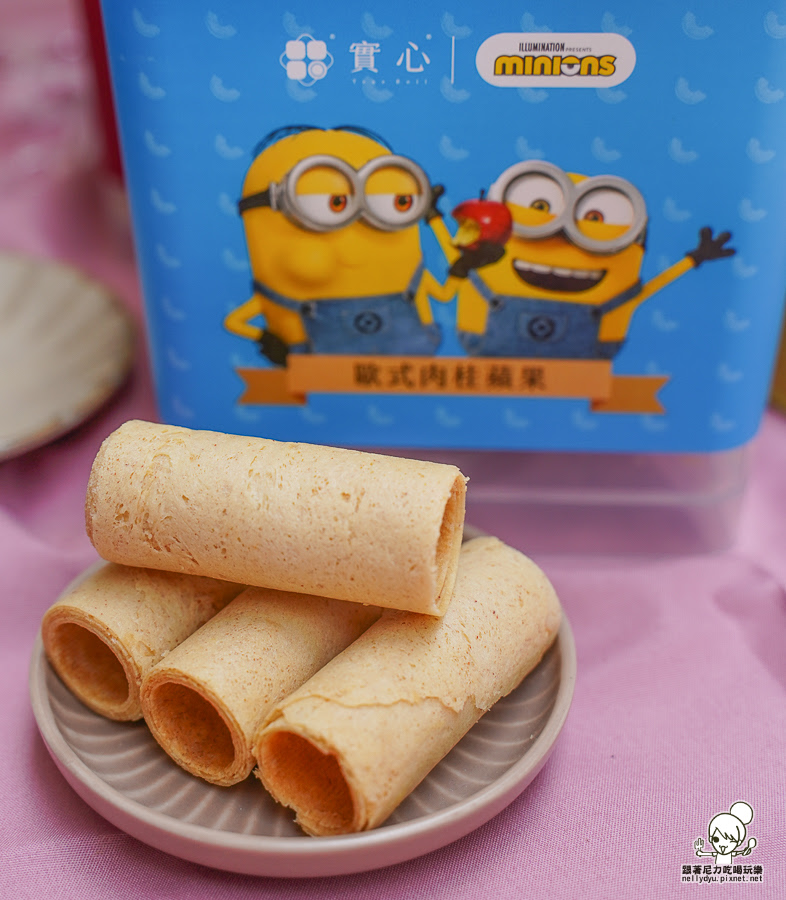 實心蛋捲 中秋 禮盒 限定 小小兵 聯名 推薦 高雄 伴手禮 好吃 推薦 蛋捲 點心 美食 好買 早鳥