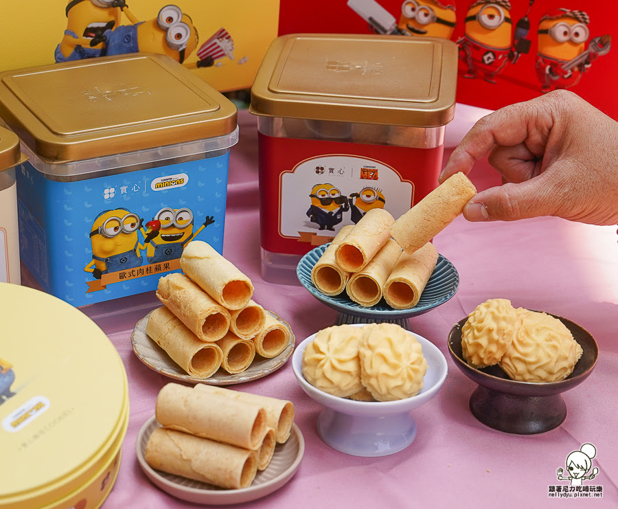 實心蛋捲 中秋 禮盒 限定 小小兵 聯名 推薦 高雄 伴手禮 好吃 推薦 蛋捲 點心 美食 好買 早鳥
