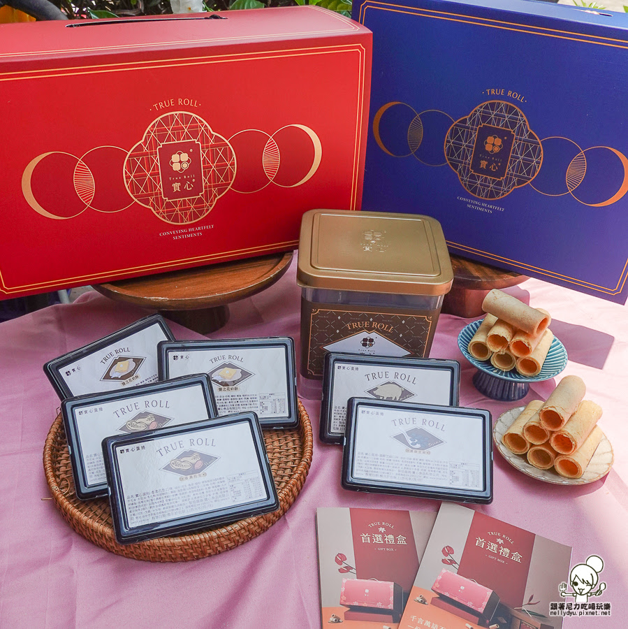 實心蛋捲 中秋 禮盒 限定 小小兵 聯名 推薦 高雄 伴手禮 好吃 推薦 蛋捲 點心 美食 好買 早鳥