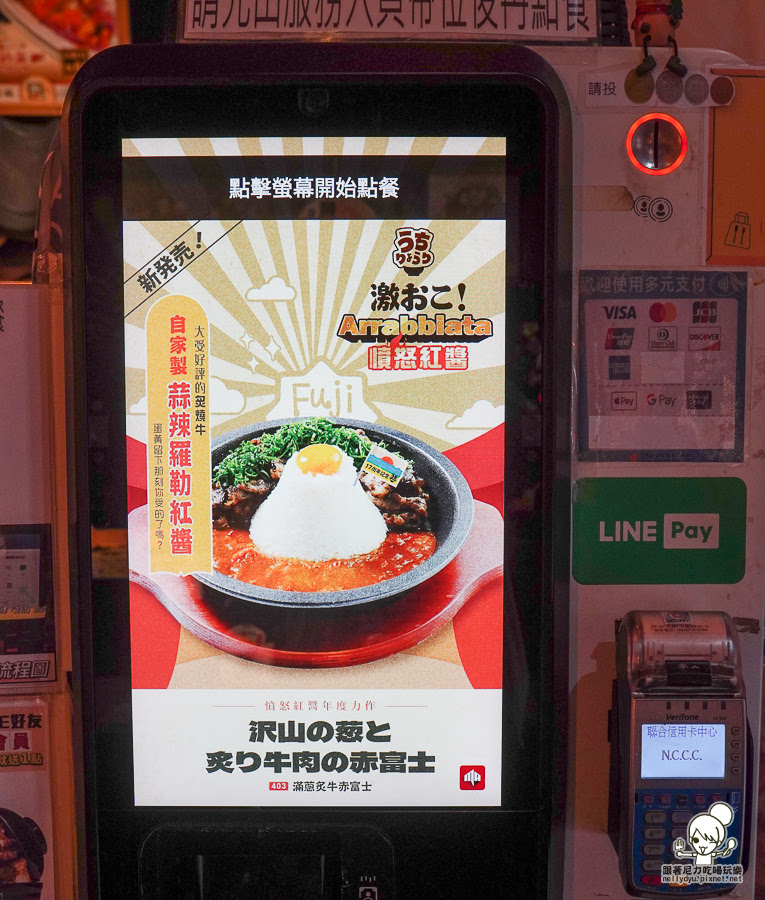 高雄美食 親子 家庭客 雞 咖哩 炸豬排 好吃 推薦 排隊 日式 在地老店 