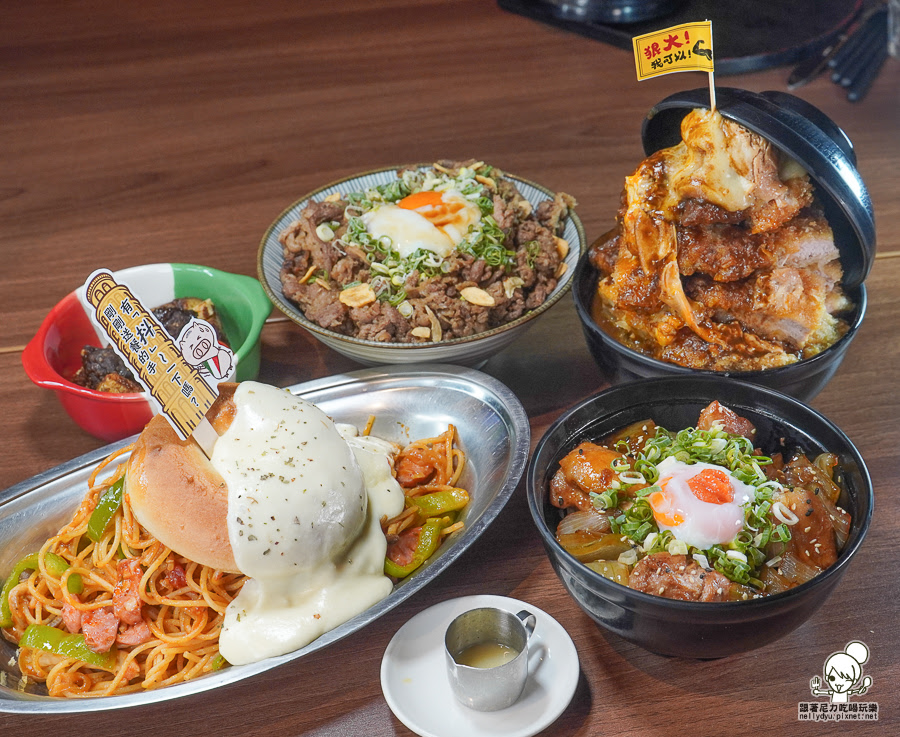 高雄美食 親子 家庭客 雞 咖哩 炸豬排 好吃 推薦 排隊 日式 在地老店 