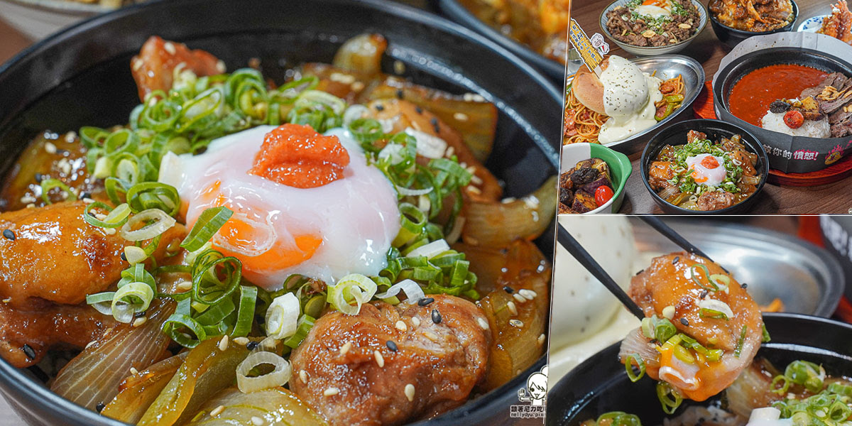 高雄美食 親子 家庭客 雞 咖哩 炸豬排 好吃 推薦 排隊 日式 在地老店 