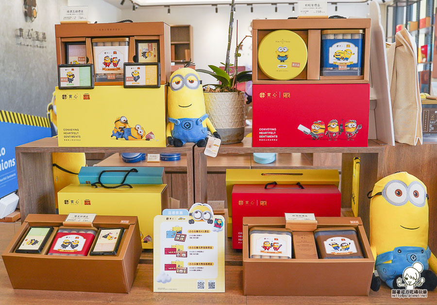 實心蛋捲 中秋 禮盒 限定 小小兵 聯名 推薦 高雄 伴手禮 好吃 推薦 蛋捲 點心 美食 好買 早鳥