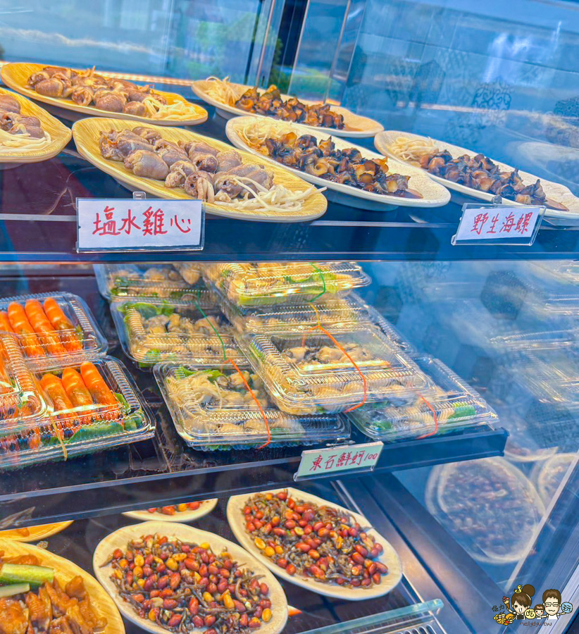 阿宏飯湯 高雄 必吃 古早味 懷舊 五甲美食 旗艦店 台語歌手 