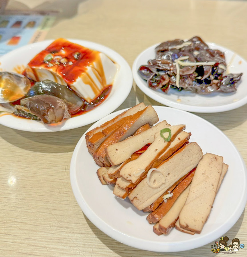 高雄魚麵 甘泉魚麵 麵食 好吃 溫暖 麵 