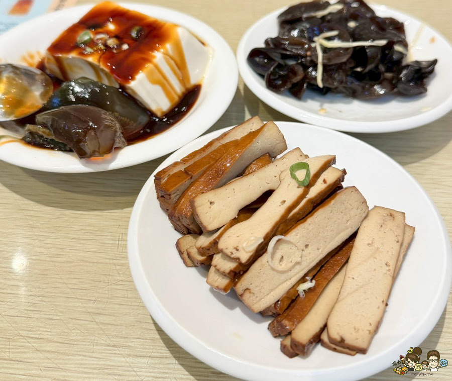 高雄魚麵 甘泉魚麵 麵食 好吃 溫暖 麵 