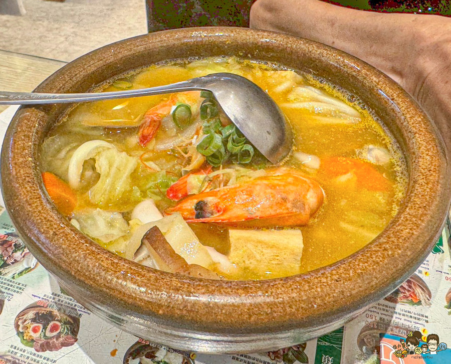 高雄魚麵 甘泉魚麵 麵食 好吃 溫暖 麵 