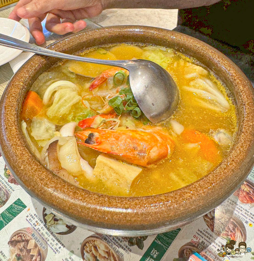 高雄魚麵 甘泉魚麵 麵食 好吃 溫暖 麵 